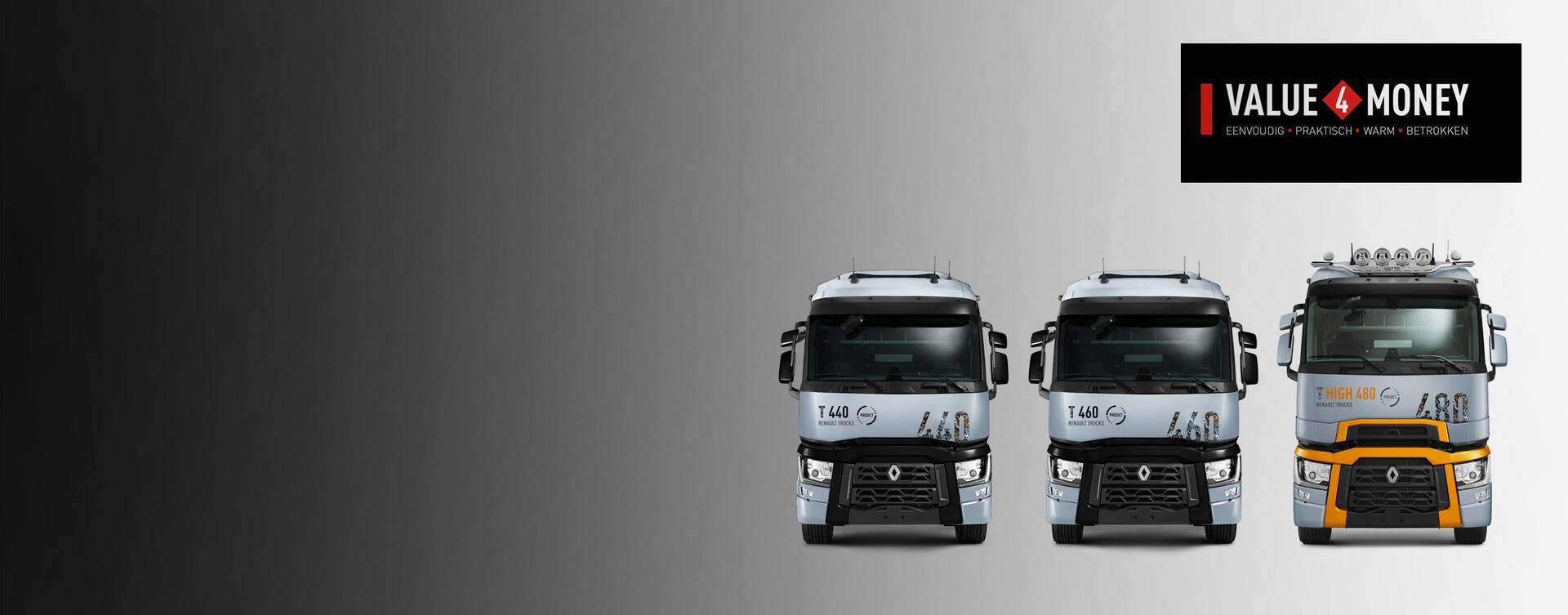 T-LINE 2020