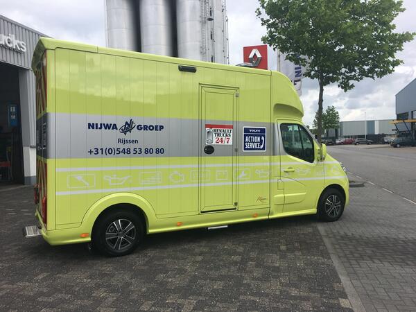 NIJWA.jpg